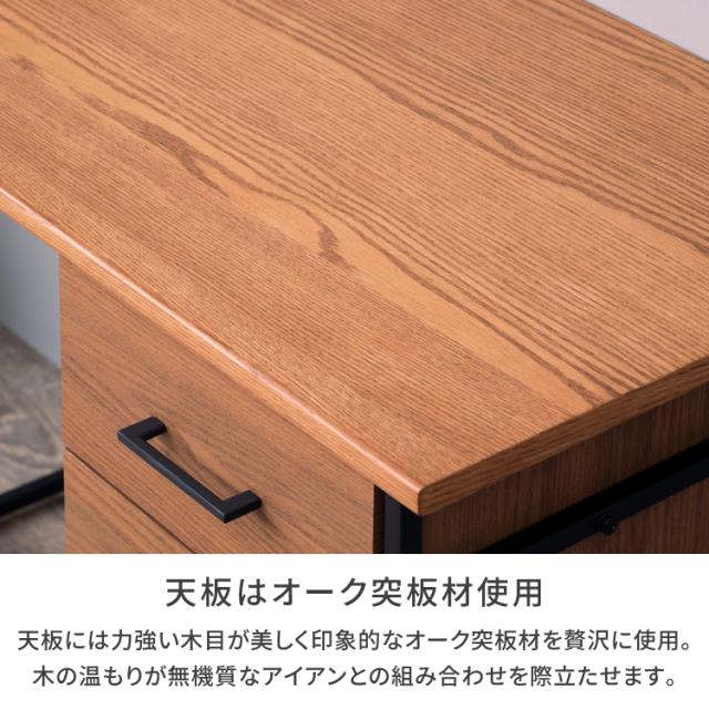 【2/3限定！ポイント10倍！】 デスク スリム 机 幅100 PCデスク おすすめ 書斎机 学習机 勉強机 学習デスク 在宅ワーク デスク おしゃれ オーク デスク 鉄脚 省スペース家具 主婦 引出し 大人 ISSEIKI GIRA