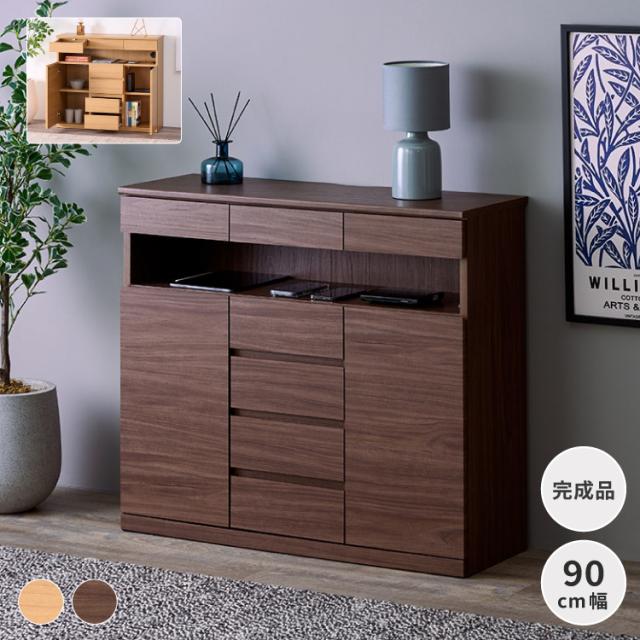 サイドボード キャビネット 収納家具 整理整頓 リビング収納 充電スペース 充電スポット 木製 幅90 ローボード 引出し 扉 配線 可動棚 北欧 おしゃれ 完成品 RIVA LIVING CABINET ISSEIKI