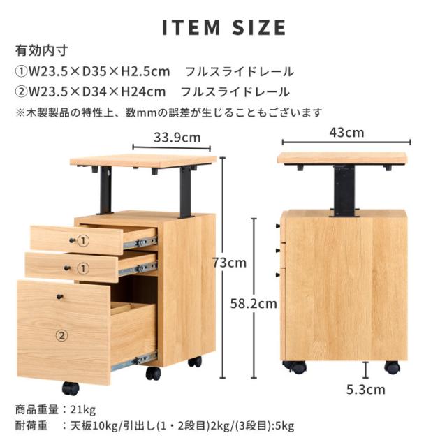 2点セット デスクセット 学習机 学習デスク 机 つくえ 勉強机 ワーク