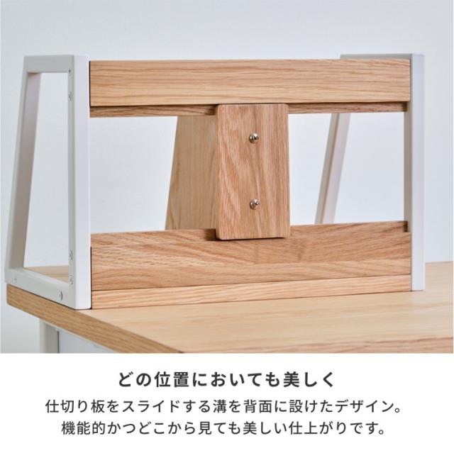 2点セット デスクセット 学習机 学習デスク 勉強机 中学生 つくえ ワークデスク pcデスク 幅100 ブックスタンド 引き出し 卓上 机上 ラック 本棚 コンセント 木製 シンプル おしゃれ 大人 FERRO ISSEIKI_15