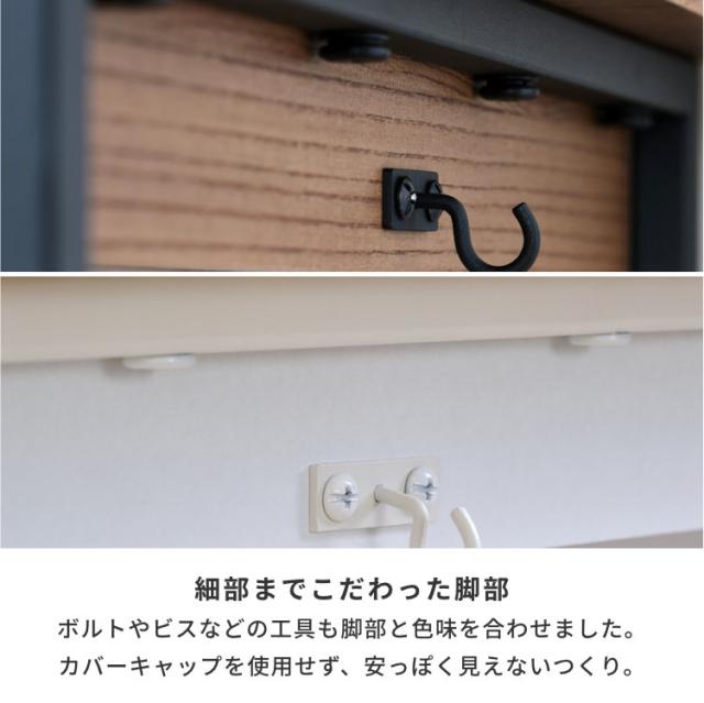 2点セット デスクセット 学習机 学習デスク 勉強机 中学生 つくえ ワークデスク pcデスク 幅100 ブックスタンド 引き出し 卓上 机上 ラック 本棚 コンセント 木製 シンプル おしゃれ 大人 FERRO ISSEIKI_8