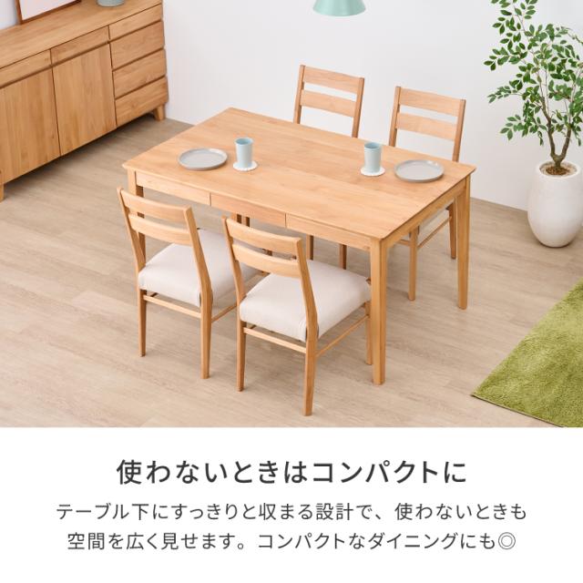ダイニングチェア 2脚セット 食卓椅子 椅子 イス いす チェア チェアー 完成品 カバー 木製 天然木 布 合皮 白 背もたれ 肘掛け無し 北欧 ナチュラル シンプル おしゃれ 品質保証 ERIS PLUS ISSEIKI_11
