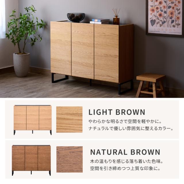 キャビネット リビング収納 サイドボード 木製収納 スリム収納 奥行35cm 薄型収納 北欧家具 ナチュラル家具 モダン収納 突板 レッドオーク 完成品収納 扉収納 配線収納 ルーター収納 幅110cm インダストリアル おしゃれ収納 マンション収納 OMO ISSEIKI_1