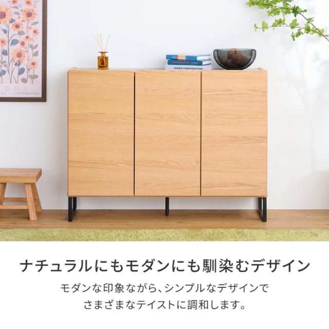 キャビネット リビング収納 サイドボード 木製収納 スリム収納 奥行35cm 薄型収納 北欧家具 ナチュラル家具 モダン収納 突板 レッドオーク 完成品収納 扉収納 配線収納 ルーター収納 幅110cm インダストリアル おしゃれ収納 マンション収納 OMO ISSEIKI_13