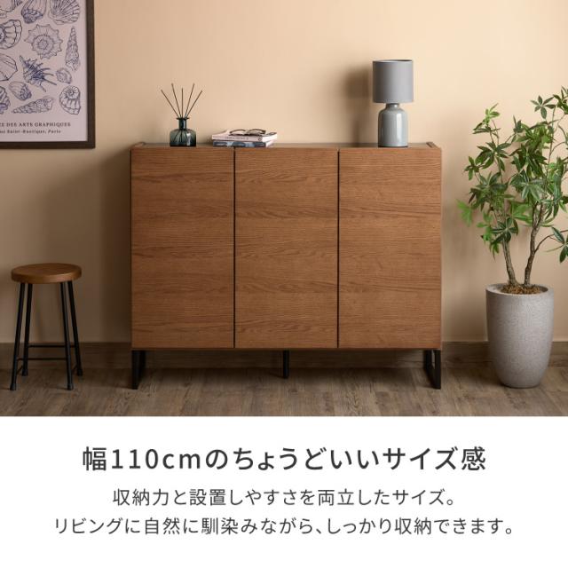 キャビネット リビング収納 サイドボード 木製収納 スリム収納 奥行35cm 薄型収納 北欧家具 ナチュラル家具 モダン収納 突板 レッドオーク 完成品収納 扉収納 配線収納 ルーター収納 幅110cm インダストリアル おしゃれ収納 マンション収納 OMO ISSEIKI_3