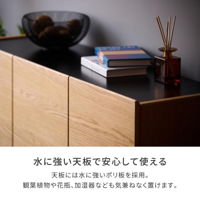 キャビネット リビング収納 サイドボード 木製収納 スリム収納 奥行35cm 薄型収納 北欧家具 ナチュラル家具 モダン収納 突板 レッドオーク 完成品収納 扉収納 配線収納 ルーター収納 幅110cm インダストリアル おしゃれ収納 マンション収納 OMO ISSEIKI_5