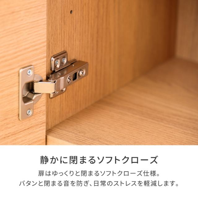 キャビネット リビング収納 サイドボード 木製収納 スリム収納 奥行35cm 薄型収納 北欧家具 ナチュラル家具 モダン収納 突板 レッドオーク 完成品収納 扉収納 配線収納 ルーター収納 幅110cm インダストリアル おしゃれ収納 マンション収納 OMO ISSEIKI_9