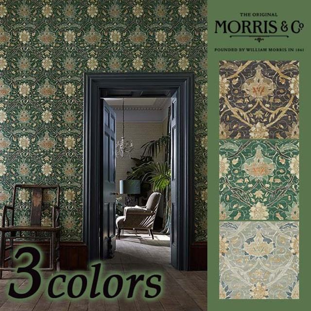 壁紙 クロス 輸入壁紙 MORRIS&Co. ウィリアムモリス Montreal モントリオール 品番：216431,216432,216433 Montreal イギリス製 1ロール単位販売 巾52cm×10m 不織布 F☆☆☆☆ 準不燃