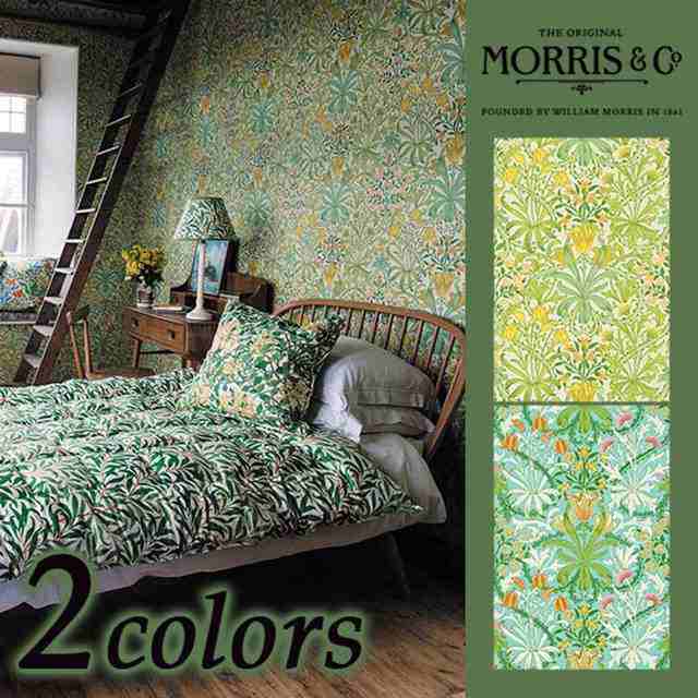壁紙 クロス 輸入壁紙 MORRIS&Co. ウィリアムモリス Woodland Weeds ウッドランド・ウィーズ 品番：217100,217101 1ロール単位販売 巾52cm×10m 紙 F☆☆☆☆ 不燃