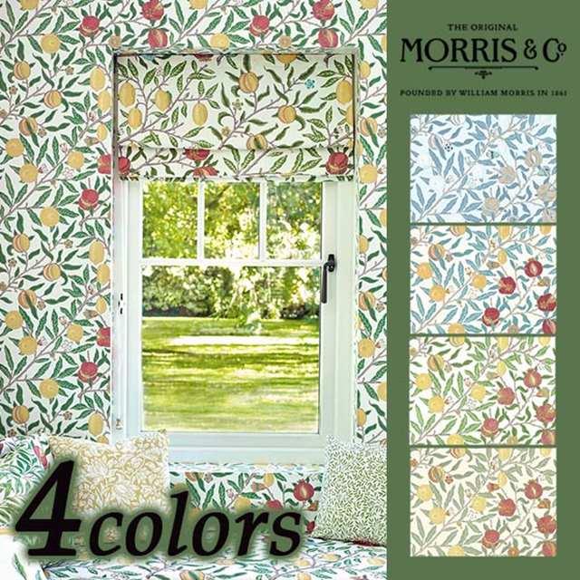 壁紙 クロス のりなし 輸入壁紙 MORRIS&Co. ウィリアムモリス Fruit フルーツ 品番 217084 217085 217086 217087 1ロール単位販売 巾52cmx10m 不織布 F☆☆☆☆ 準不燃の通販は