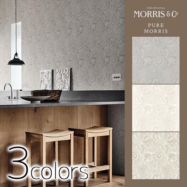 壁紙 クロス のりなし 輸入壁紙 MORRIS&Co. ウィリアムモリス PURE MORRIS ピュアモリス Pure Poppy ポピー 品番 216032 216034 216035 1ロール単位販売 巾52cmx10.05m 不織布 フリース F☆☆☆☆ 不燃の通販は 21,938円