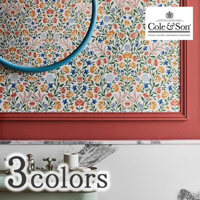 壁紙 クロス のりなし 輸入壁紙 テシード イギリス製 Cole&SonSelection コール＆サンセレクション Cole&Son品番 118/13029 118/13030 118/13031 CourtEmbroidery 1ロール 巾52cmx10m 単位販売 不織布 F☆☆☆☆ 不燃の通販は