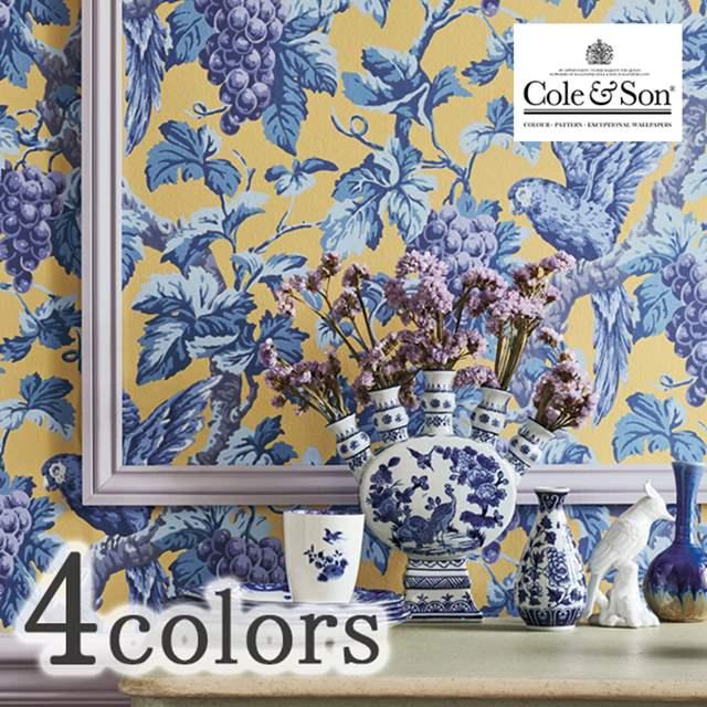 壁紙 クロス のりなし 輸入壁紙 テシード イギリス製 Cole&SonSelection コール＆サンセレクション Cole&Son品番 116/5017 116/5018 116/5019 116/5020 WoodvaleOrchard 1ロール 巾52cmx10m 単位販売 不織布 F☆☆☆☆ 準不燃