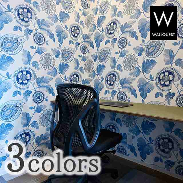 壁紙 クロス のりなし 輸入壁紙 テシード アメリカ製 ESPOIR+ エスポワールプラス WALLQUEST 品番 RY31202 RY31206 RY31212 1ロール 巾68.5cmx8.2m 単位販売 紙 F☆☆☆☆ 不燃の通販は