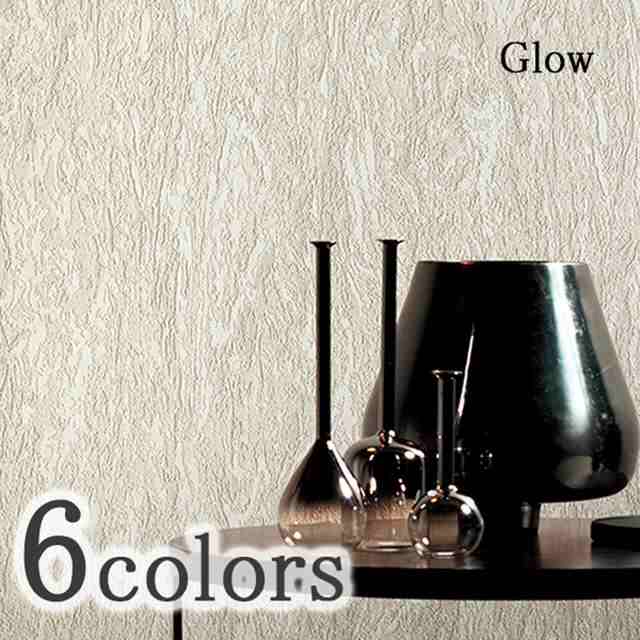 壁紙 クロス 輸入壁紙 日本製 Glow(グロウ)：テシード品番：GL-1301,GL-1302,GL-1303,GL-1304,GL-1305,GL-1306 Marble 1ロール(巾92cm×12m)単位販売 不織布 F☆☆☆☆ 不燃