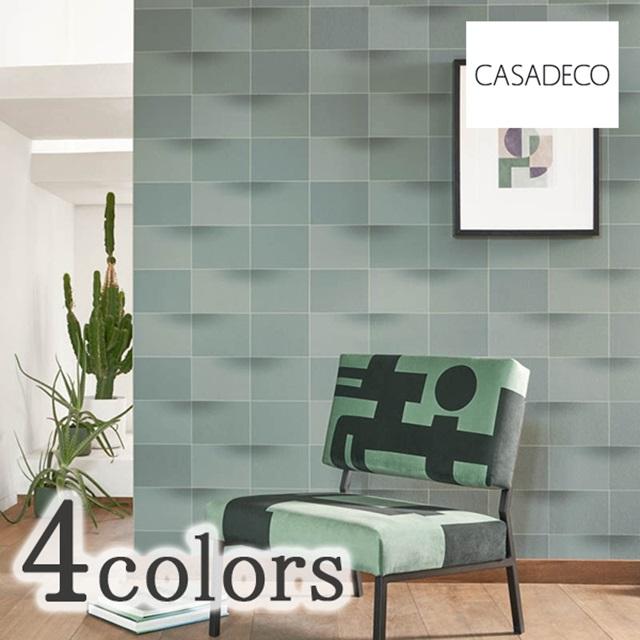 壁紙 クロス のりなし 輸入壁紙 テシード TECIDO select テシードセレクト CASADECO カサデコ 品番 PERP86531111 PERP86537407 PERP86539127 PERP86539505 1ロール 53cmx10m 単位販売 フランス製 不織布 F☆☆☆☆ 不燃の通販は 15,675円