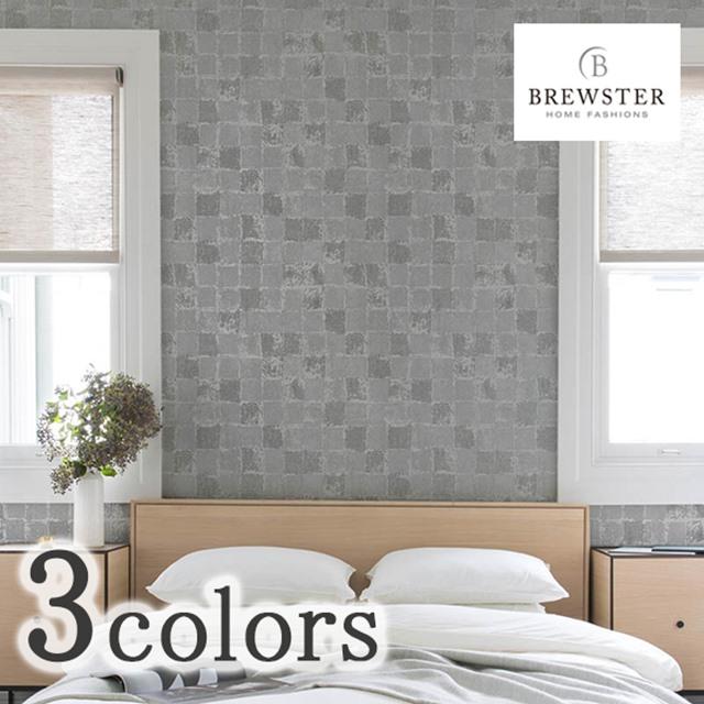 壁紙 クロス のりなし 輸入壁紙 テシード TECIDO select テシードセレクト BREWSTER ブリュスター 品番 4019-86419 4019-86421 4019-86422 1ロール 53cmx10m 単位販売 アメリカ製 不織布 F☆☆☆☆ 準不燃の通販は