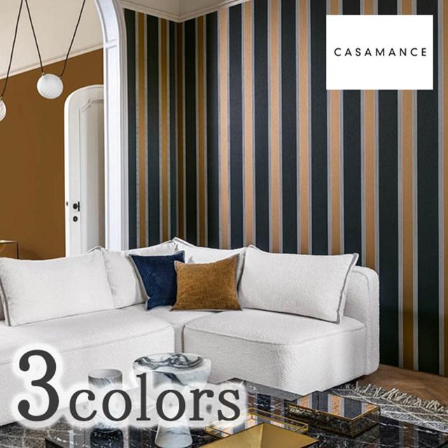 Trust(トラスト) ステップオンコンテナ 1254 ホワイト KTL5607【送料無料】