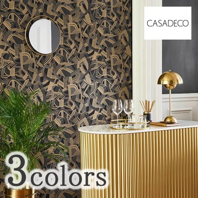 テシード壁紙 CASADECO ホワイト系 3本セット テシード壁紙 CASADECO