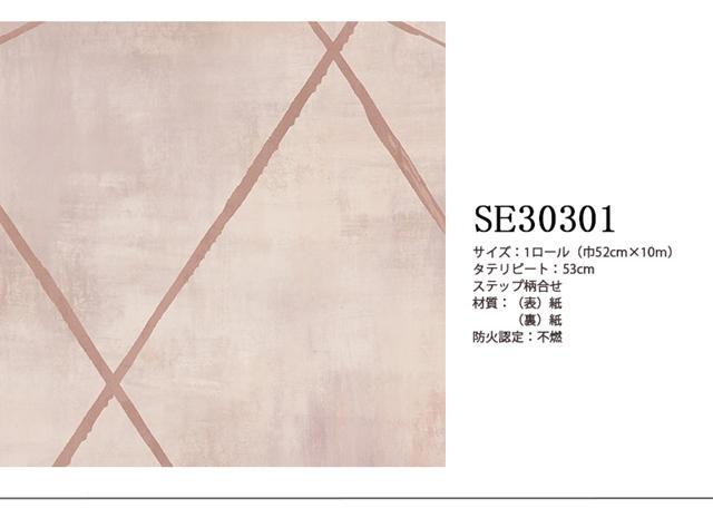 輸入壁紙 アメリカ WALLQUEST 1ロール 52cm×10m レンガ ブリック 茶色 ブラウン TD30201 輸入壁紙 アメリカ WALLQUEST 1ロール 52cm×10m レンガ ブリック 茶色 ブラウン TD30201