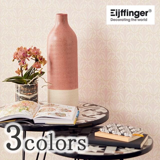 壁紙 クロス のりなし 輸入壁紙 テシード オランダ製 THE BLOOMING HOUSE7 ブルーミングハウス7 Eijffinger アイフィンガー 品番 392521 392522 392524 1ロール単位販売 巾52cmx10m 不織布 F☆☆☆☆ 準不燃の通販は