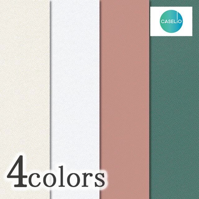 壁紙 クロス のりなし 輸入壁紙 テシード フランス製 ZAZIE5 ザジ CASELIO 品番 OYS100400011 OYS100400101 OYS100404117 OYS100407926 1ロール単位販売 巾53cmx10m 不織布 F☆☆☆☆ 不燃の通販は