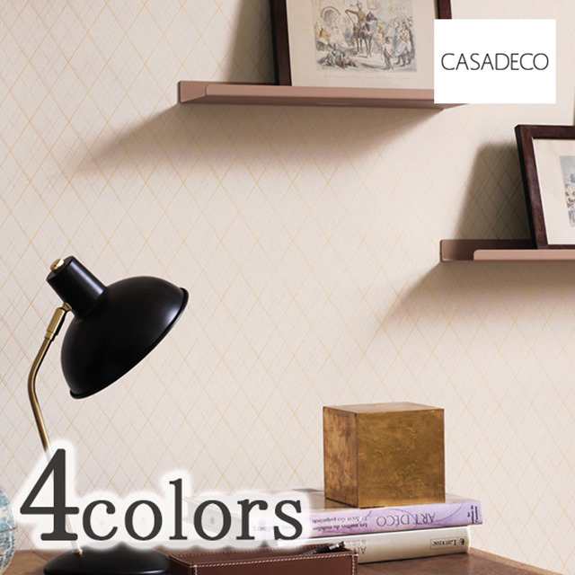 壁紙 クロス のりなし 輸入壁紙 テシード フランス製 ZAZIE5 ザジ CASADECO 品番 OXFD84131318 OXFD84131510 OXFD84137313 OXFD84139529 1ロール単位販売 巾53cmx10m 不織布 F☆☆☆☆ 不燃の通販は