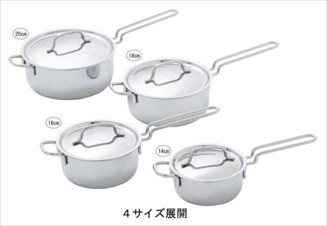 宮崎製作所 ジオ・プロダクト 片手鍋16cm 品番：GEO-16N Miyaco HNM_1