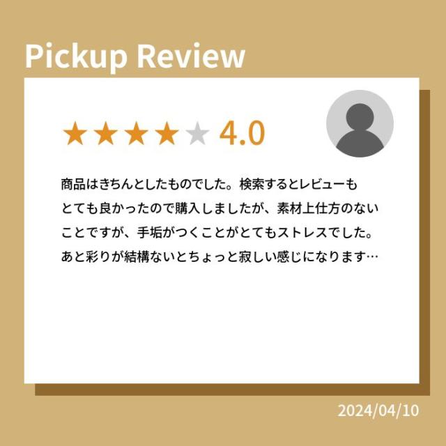 角長ランチボックス スリム 2段 工房アイザワ 70134_2