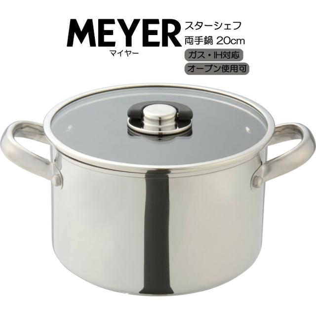 STAUB 両手鍋 28cm グレー STAUB 両手鍋 28cm グレー Staub (ストウブ