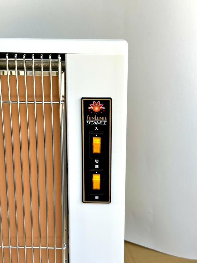 LS②【即日発送可/省エネ】サンルミエ E800LS キュート CUTE LS②【即日発送可/省エネ】サンルミエ E800LS キュート CUTE