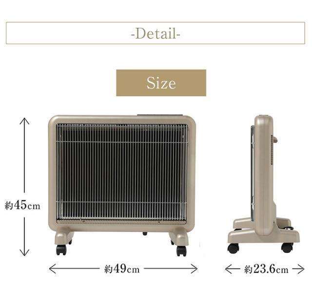 【B441】サンルミエ　800SD　遠赤外線パネルヒーター　動作品 B441】サンルミエ 800SD 遠赤外線パネルヒーター 動作品