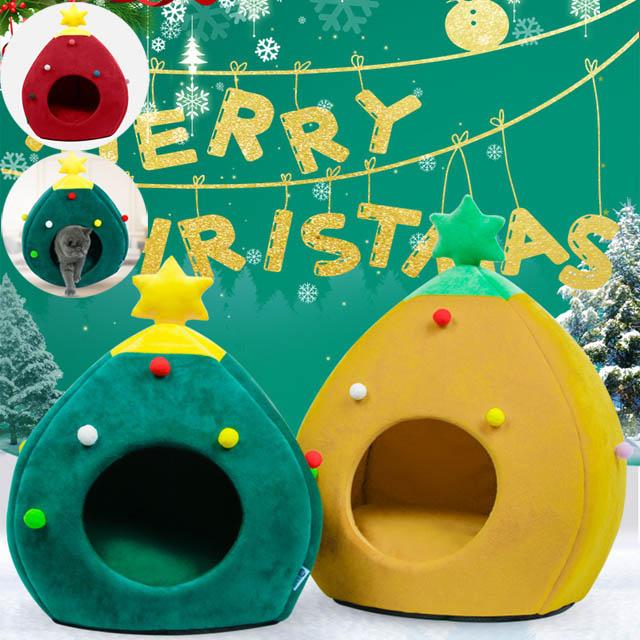 猫ハウス ペットベッド 犬猫兼用 防寒 犬ベッド もこもこ 猫ベッド 猫 小型犬対応 犬 あったか ふわふわ 秋冬用 ペット用マット セキュリティベッド 3色