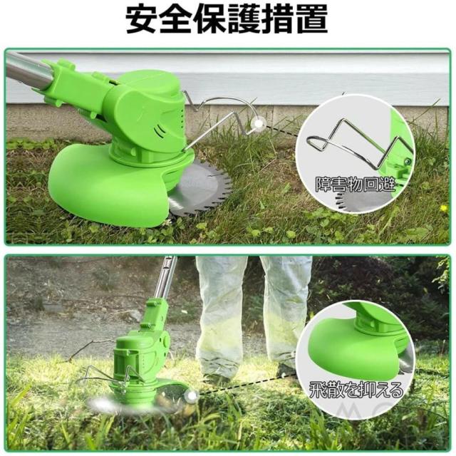 草刈り機 芝刈り機 充電式 コードレス 角度調整 伸縮可能 大容量バッテリ 草刈り機 芝刈り機 電動 草刈機 充電式 コードレス バッテリー