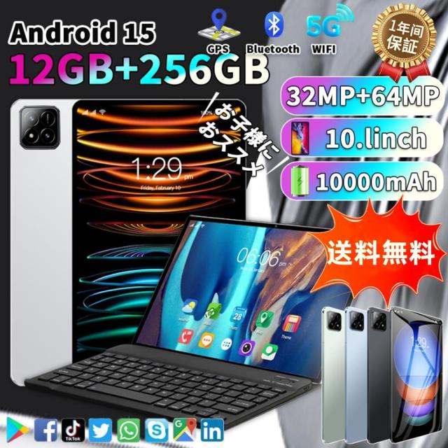 新品 送料無料】Xperia XZ3用 バックパネル バックカバー 背面
