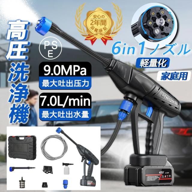 SA18-8 温冷水クーラー 15L EOV14015 7-0877-0302 4905001025334