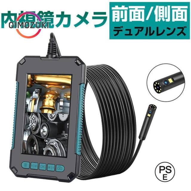 ピンクの猫様専用CASIO EXILIM EX-Z450 動作確認済み