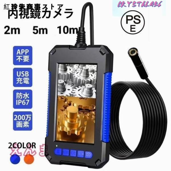 Victor DIGITAL AUDIO PLAYER XA-MP101-A 【公式通販】
