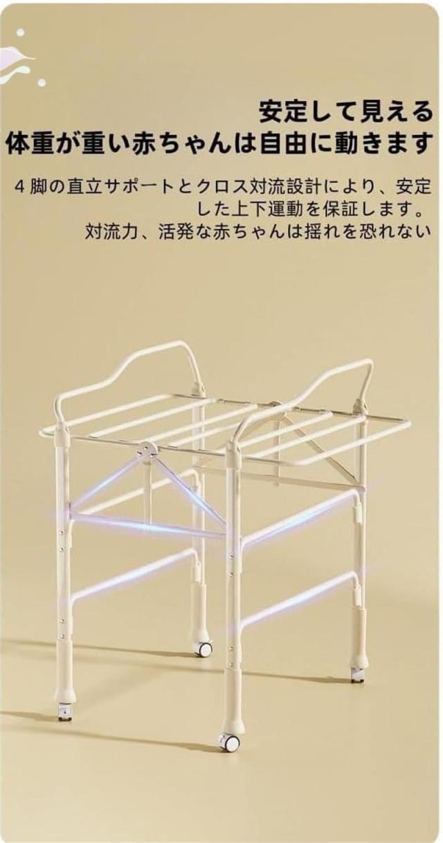 ベビーケア おむつ交換台 新生児入浴マッサージテーブル 折りたたみ式 多機能_7