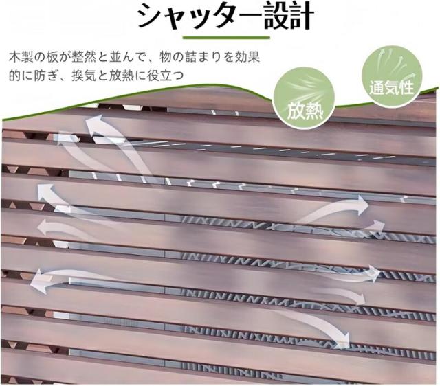 エアコン室外機カバー 木製 室外機 棚 幅100cmx奥行き43x高さ94.3cm フロントルーバー 目隠し 花台 多肉棚 通気 排気効率を改善 防塵・防雨・日焼け防止 簡単設置 ベランダ バルコニー お庭 屋外用_5