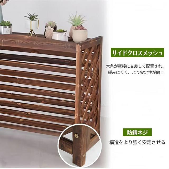 エアコン室外機カバー 木製 室外機 棚 幅100cmx奥行き43x高さ94.3cm フロントルーバー 目隠し 花台 多肉棚 通気 排気効率を改善 防塵・防雨・日焼け防止 簡単設置 ベランダ バルコニー お庭 屋外用_7