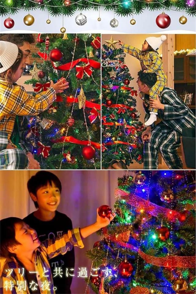 クリスマスツリー 松ぼっくり付き 雪化粧 150cm 高濃密度 赤い実付き 組立簡単 おしゃれ 北欧 クリスマス飾り/プレゼント クリスマスグッズ 商店 部屋_2