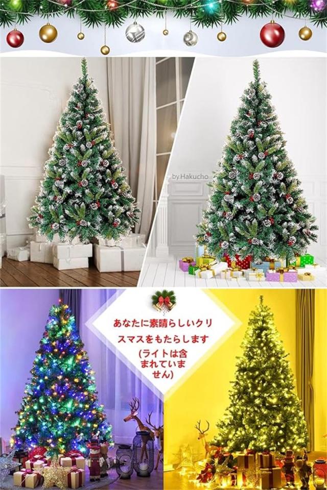 クリスマスツリー 松ぼっくり付き 雪化粧 150cm 高濃密度 赤い実付き 組立簡単 おしゃれ 北欧 クリスマス飾り/プレゼント クリスマスグッズ 商店 部屋_5