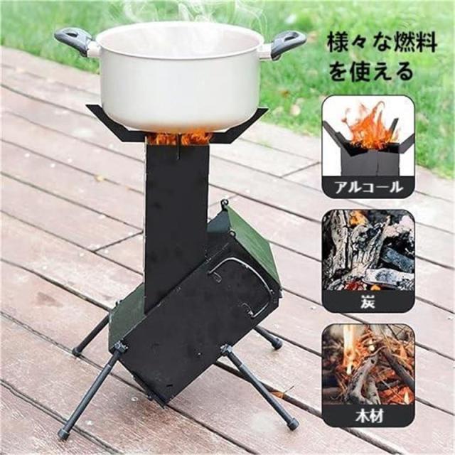 ロケットストーブ Lサイズ キャンプ アウトドア ストーブ コンパクト 