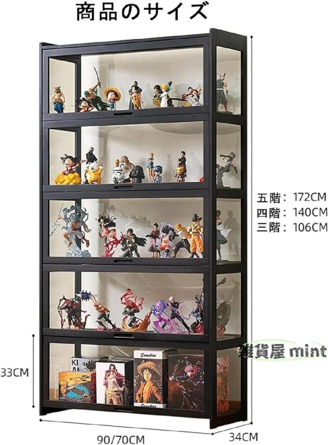 『ポイント2倍!3月限定!』ショーケース フィギュア ディスプレイキャビネット コレクションケースショーケース アクリル ショーケース 木製 透明パネル キャビネット ディスプレイケース 棚 コレクションラック フィギュア グッズ 大容量 90x34x172cm_1