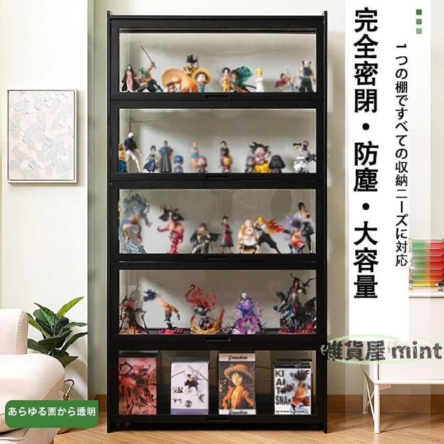 『ポイント2倍!3月限定!』ショーケース フィギュア ディスプレイキャビネット コレクションケースショーケース アクリル ショーケース 木製 透明パネル キャビネット ディスプレイケース 棚 コレクションラック フィギュア グッズ 大容量 90x34x172cm_3