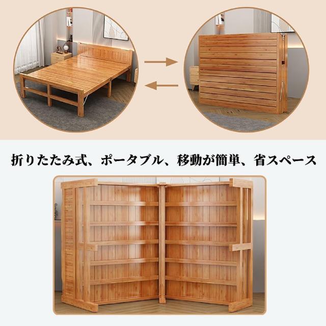 折り畳みベッド 竹ベッド 折りたたみベッド 耐荷重500KG 簡易ベッド 折り畳みベッド シングル 組み立て不要、柔らかく、強く、耐久性があります 100x200x58cm_3