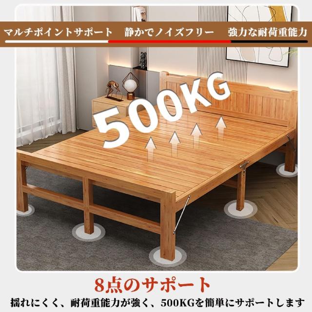 折り畳みベッド 竹ベッド 折りたたみベッド 耐荷重500KG 簡易ベッド 折り畳みベッド シングル 組み立て不要、柔らかく、強く、耐久性があります 100x200x58cm_5