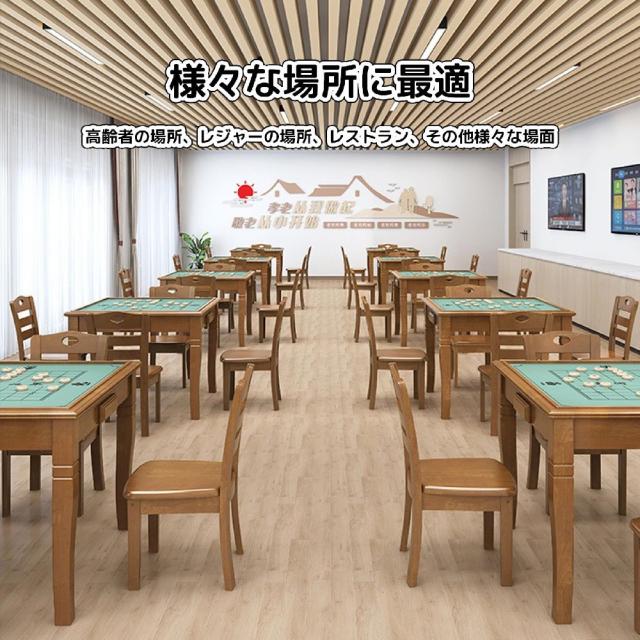 麻雀卓 麻雀セット 引き出し付き スクエア表デュアル使用麻雀表 麻雀台 麻雀テーブル 収納付き テーブル レジャーテーブル 麻雀クラブ 麻雀教室 老人ホーム 麻雀牌別売り(Color:C) C_6