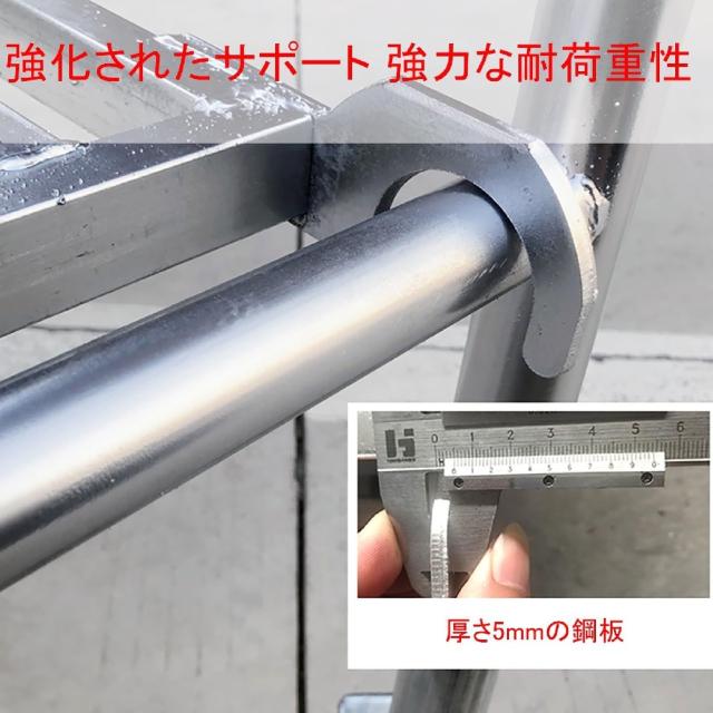 『ポイント3倍!3月限定!』折りたたみ 足場 足場台 高所作業台 移動式作業台 軽くて持ち運びが簡単 強力な耐荷重 滑り止めペダル 移動足場 安全で安定 折りたたみ可能 360°回転 組み立てが簡単 作業用階段 壁 天井の塗装 屋外および屋内の装飾に適しています A/255x120x60cm_1
